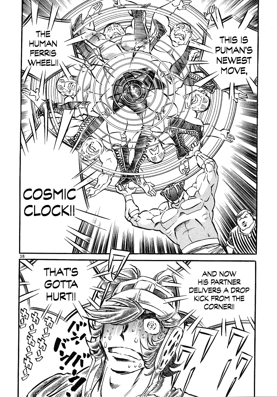 Page 39