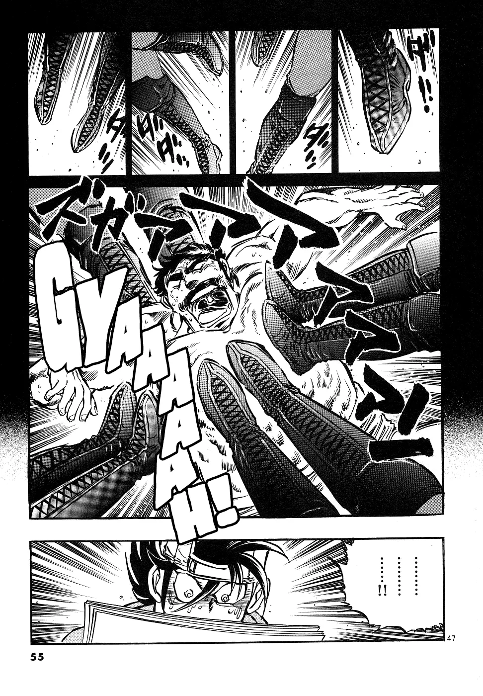 Page 48
