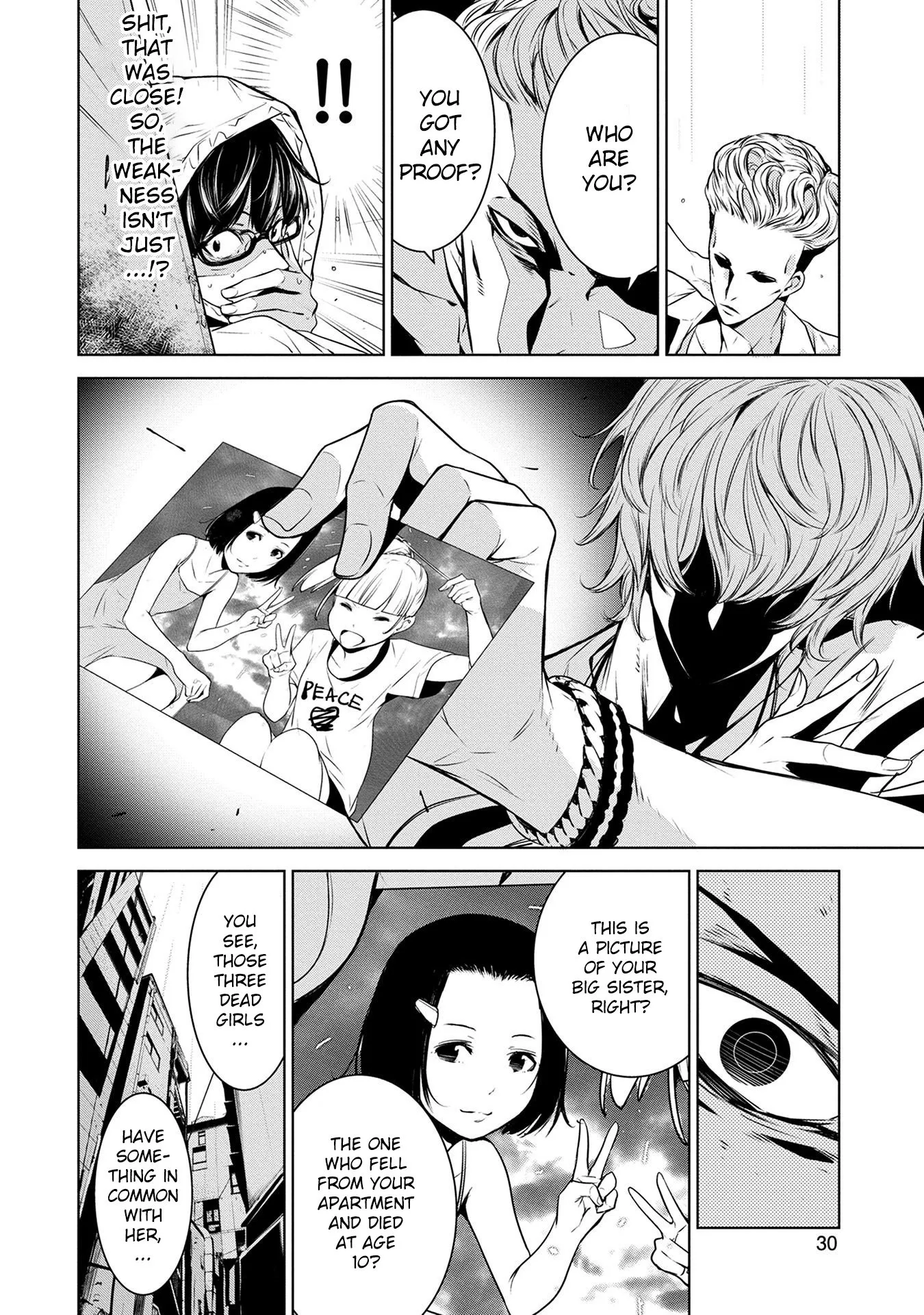 Page 31