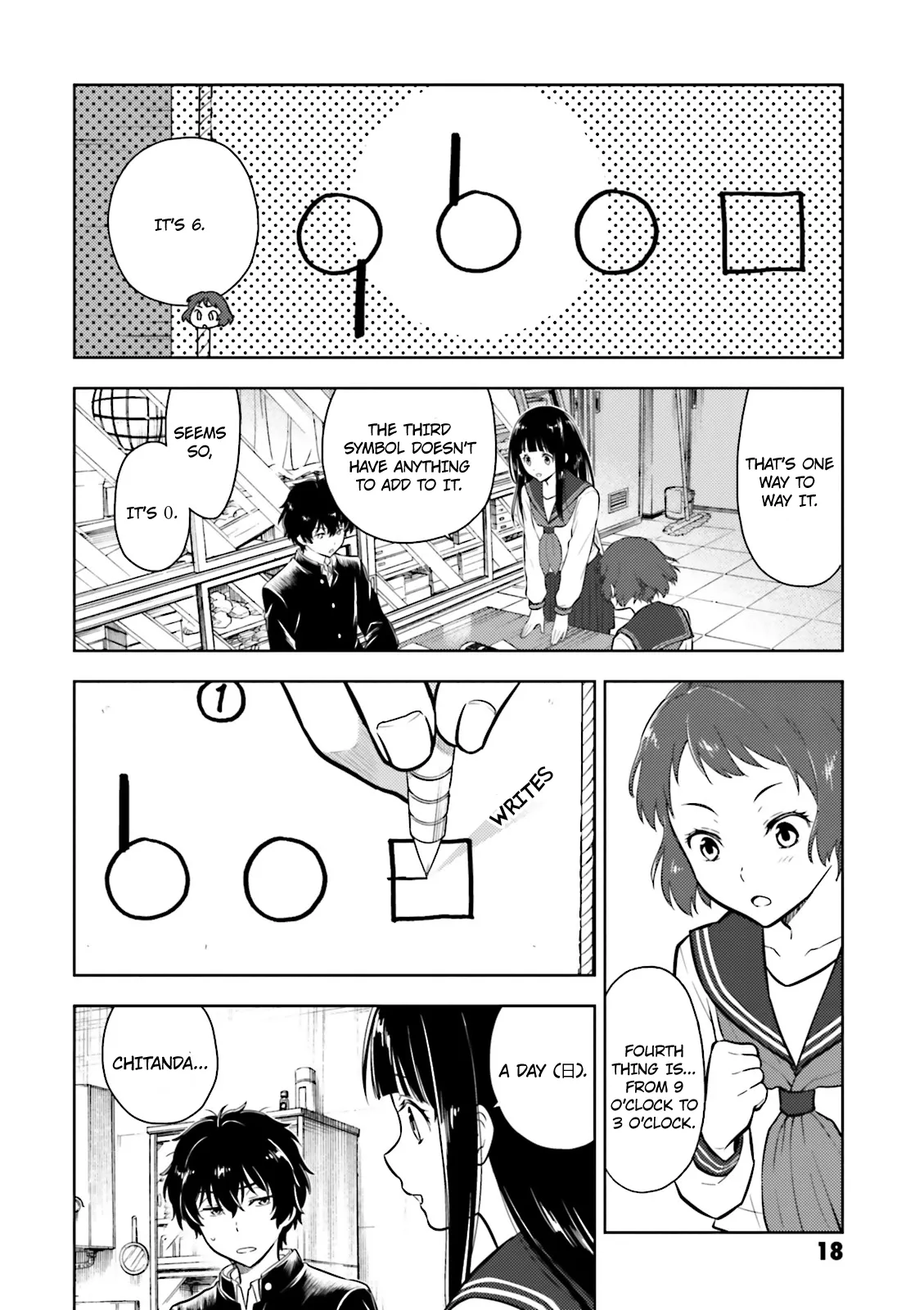 Page 20