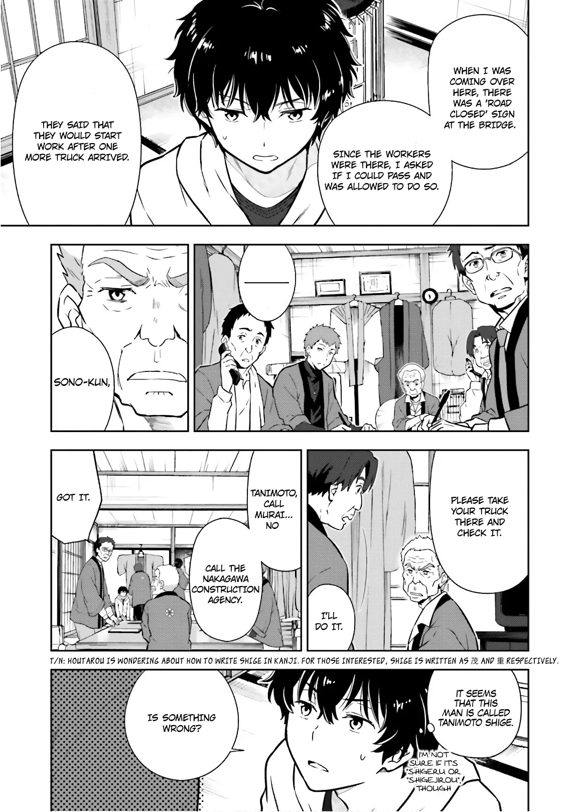 Page 27