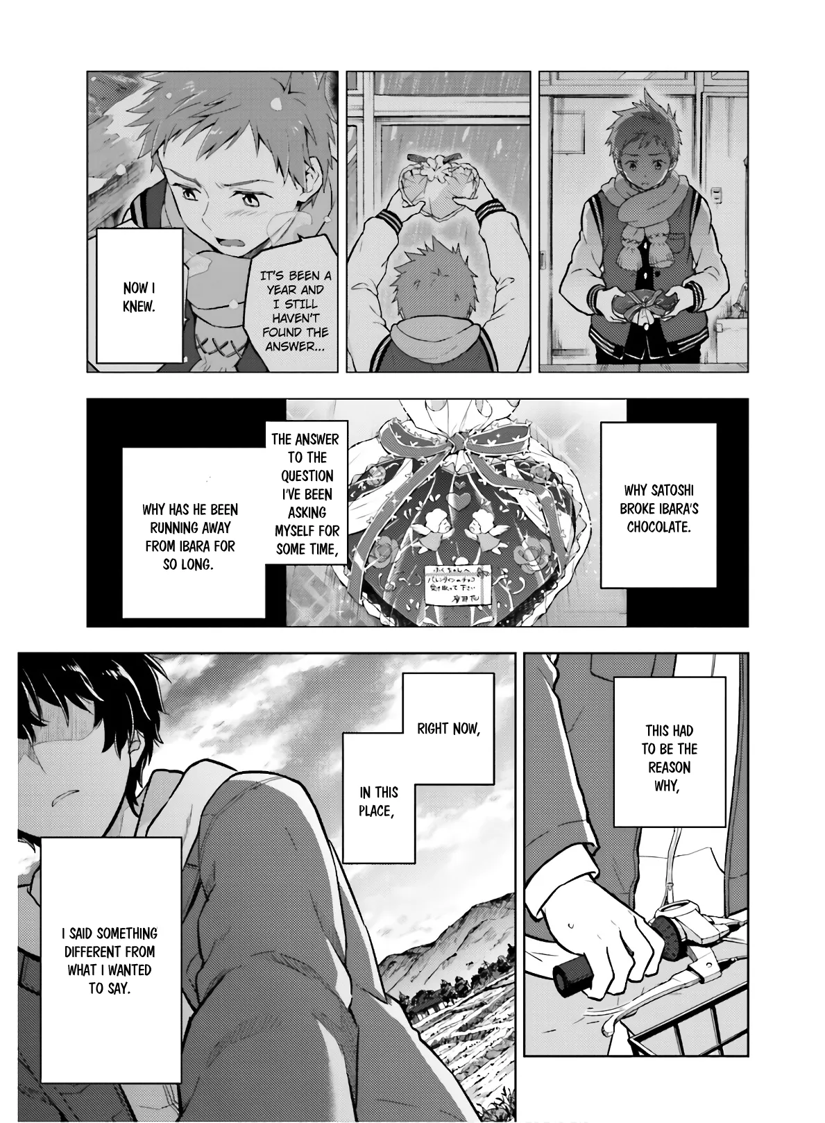 Page 31