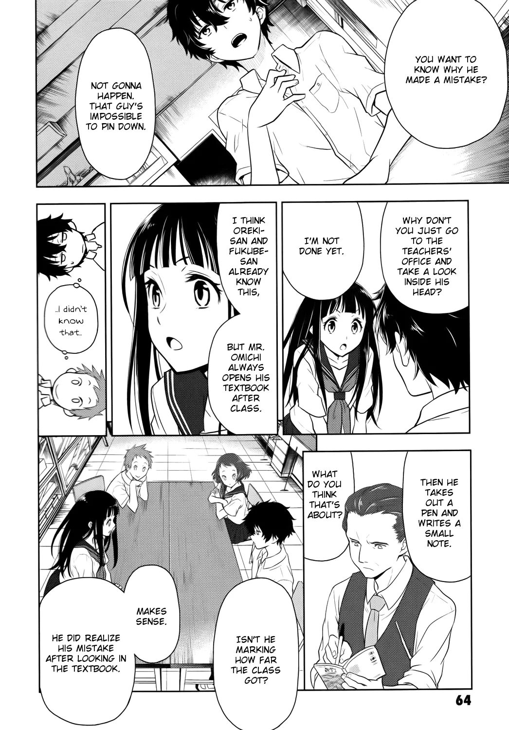 Page 32
