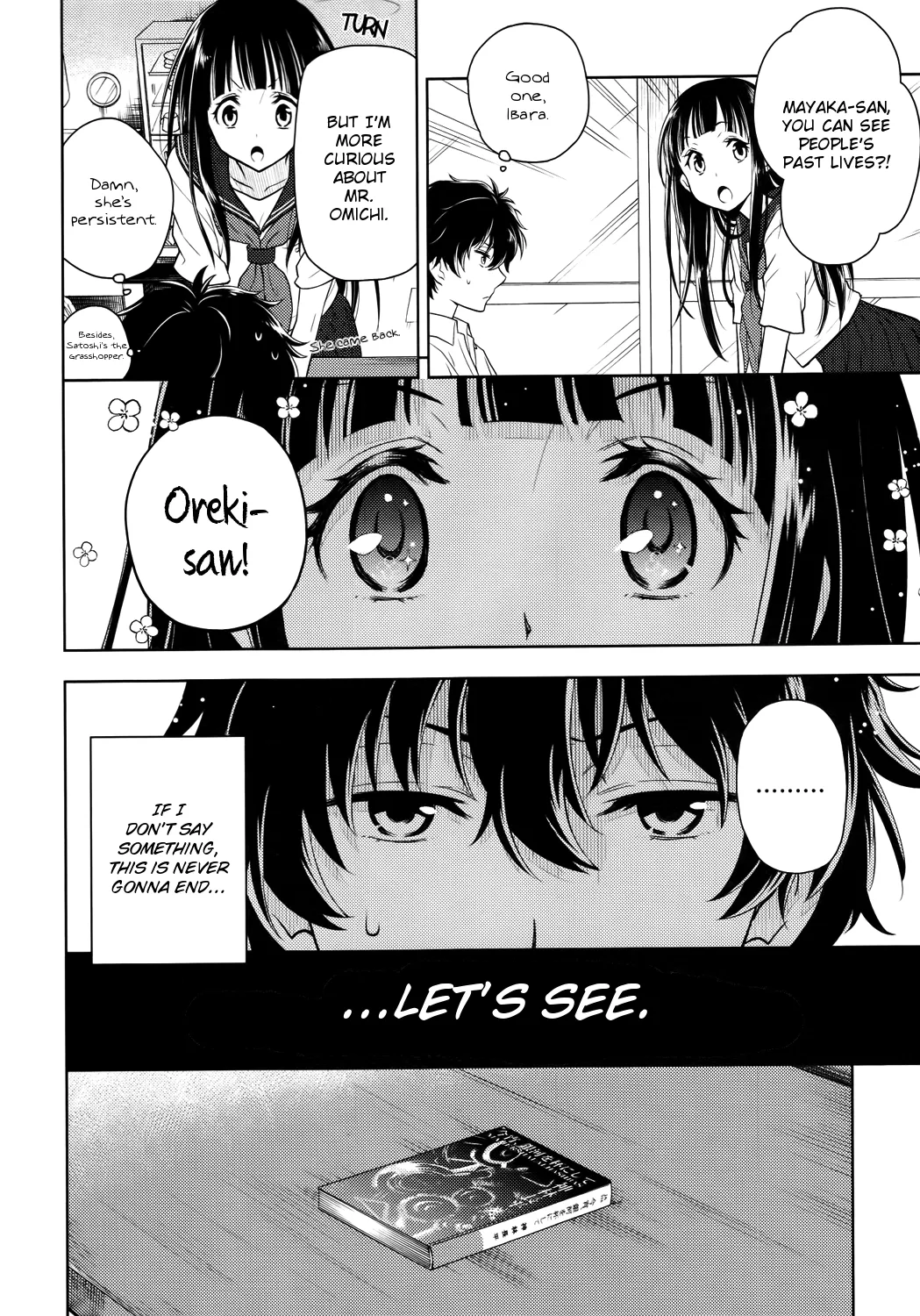 Page 38