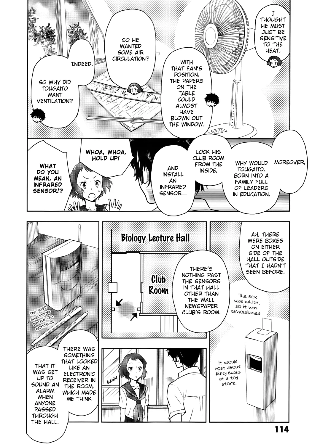 Page 32