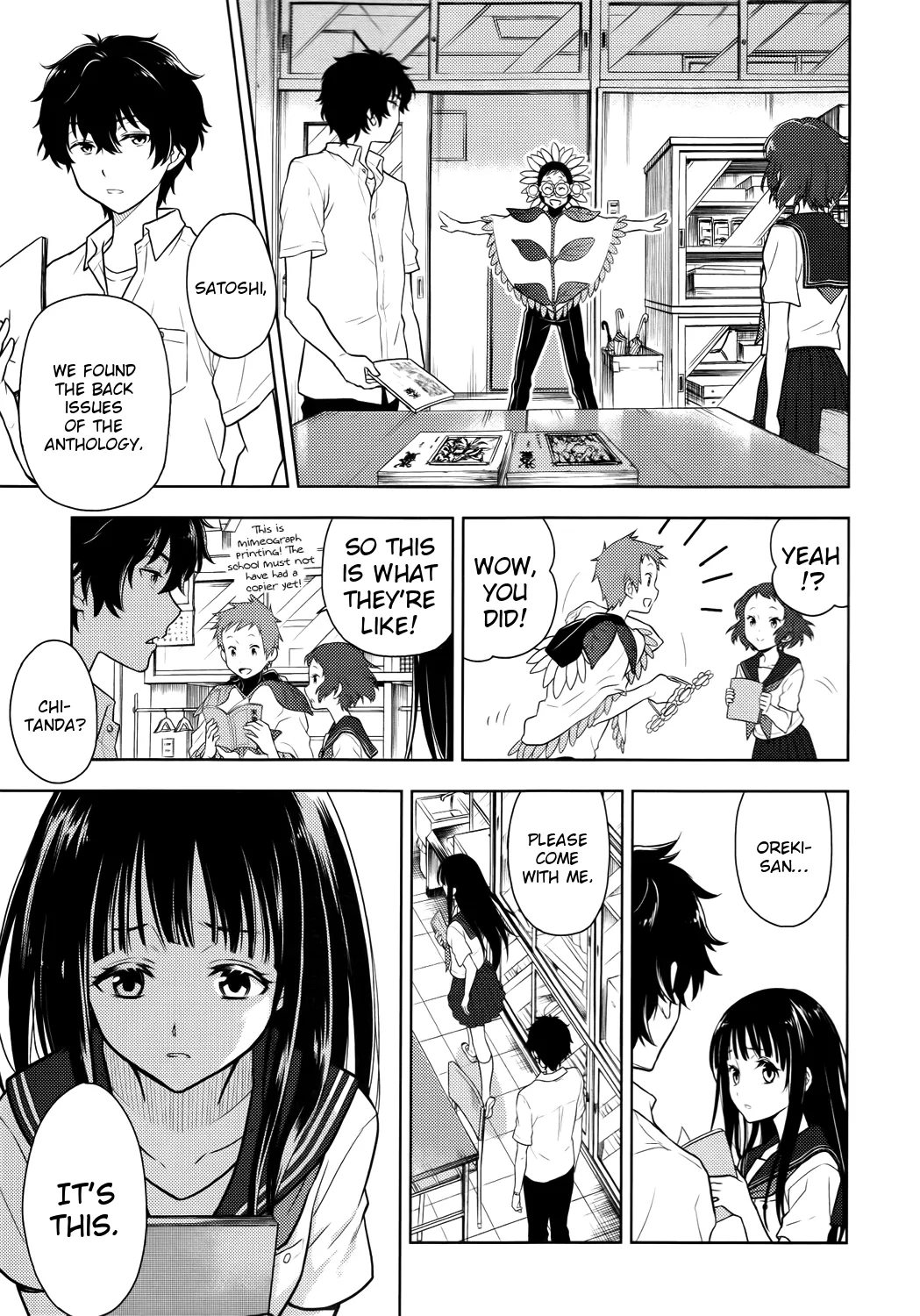Page 39