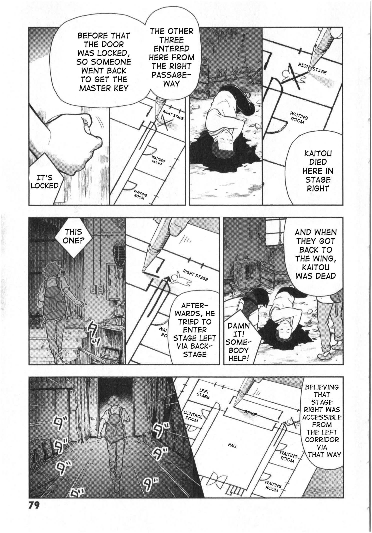 Page 31