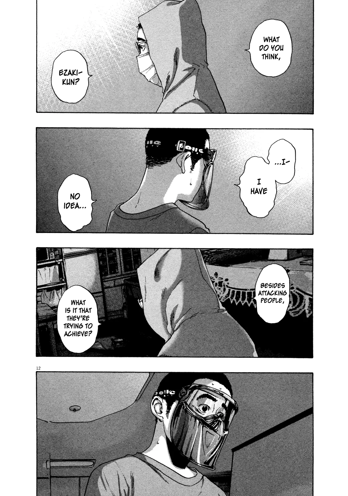 Page 12