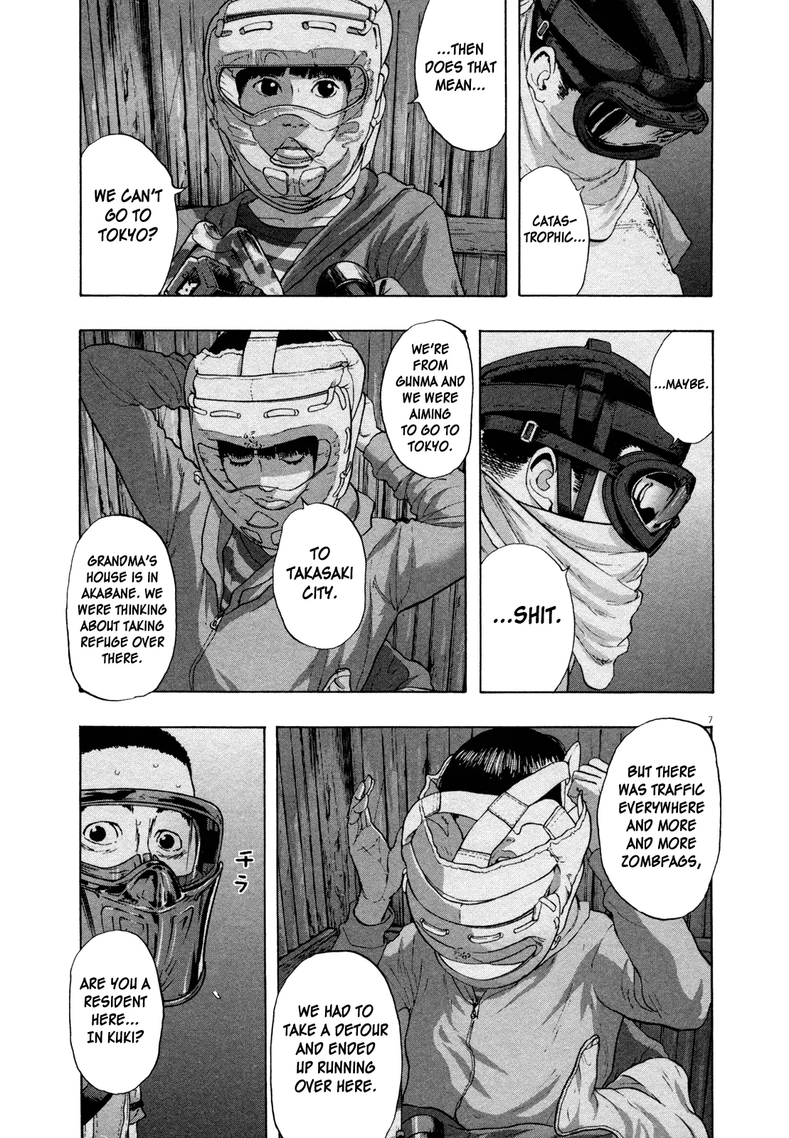 Page 7