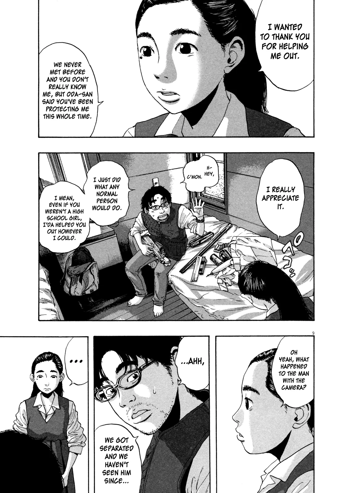 Page 9