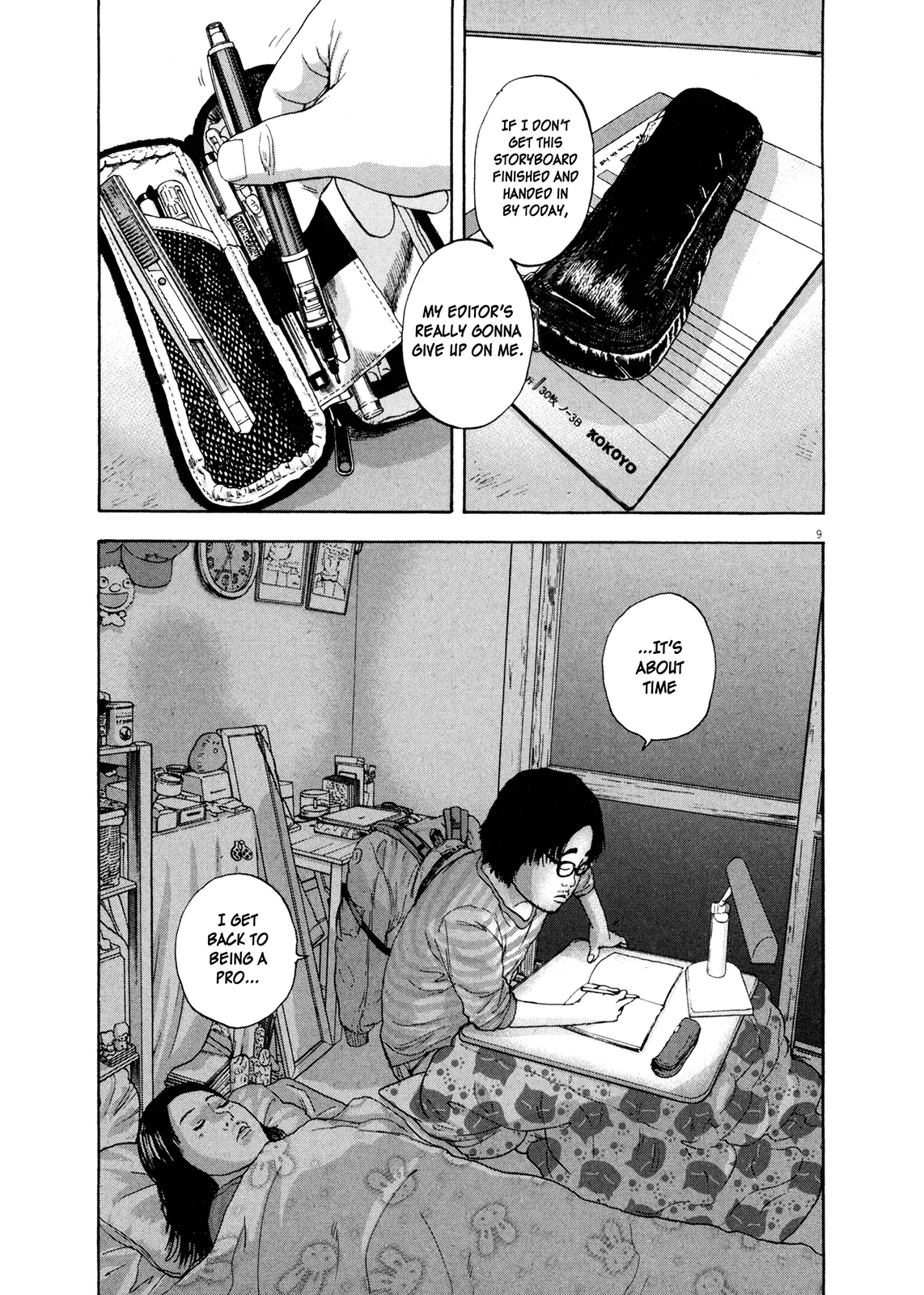 Page 9