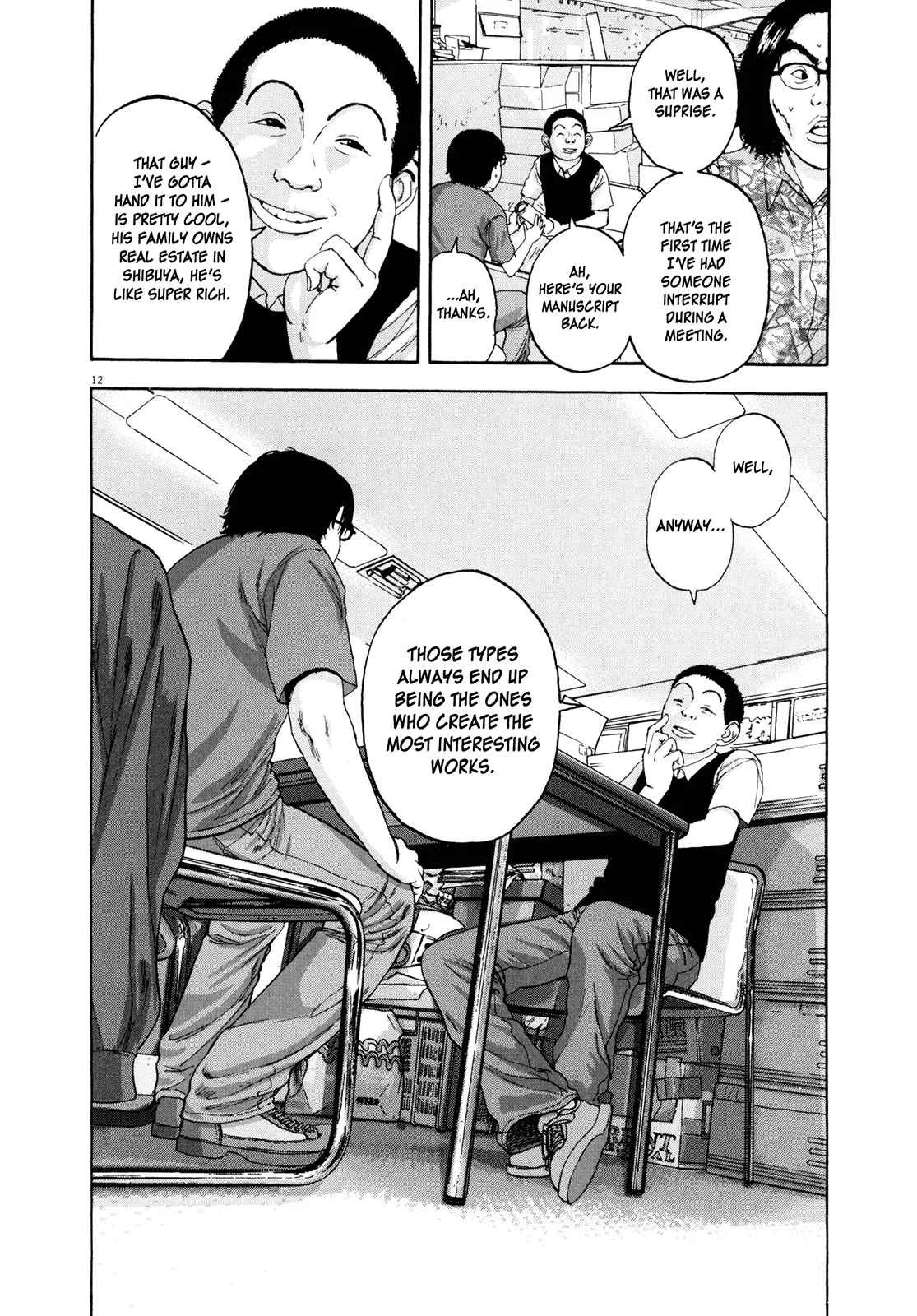 Page 12