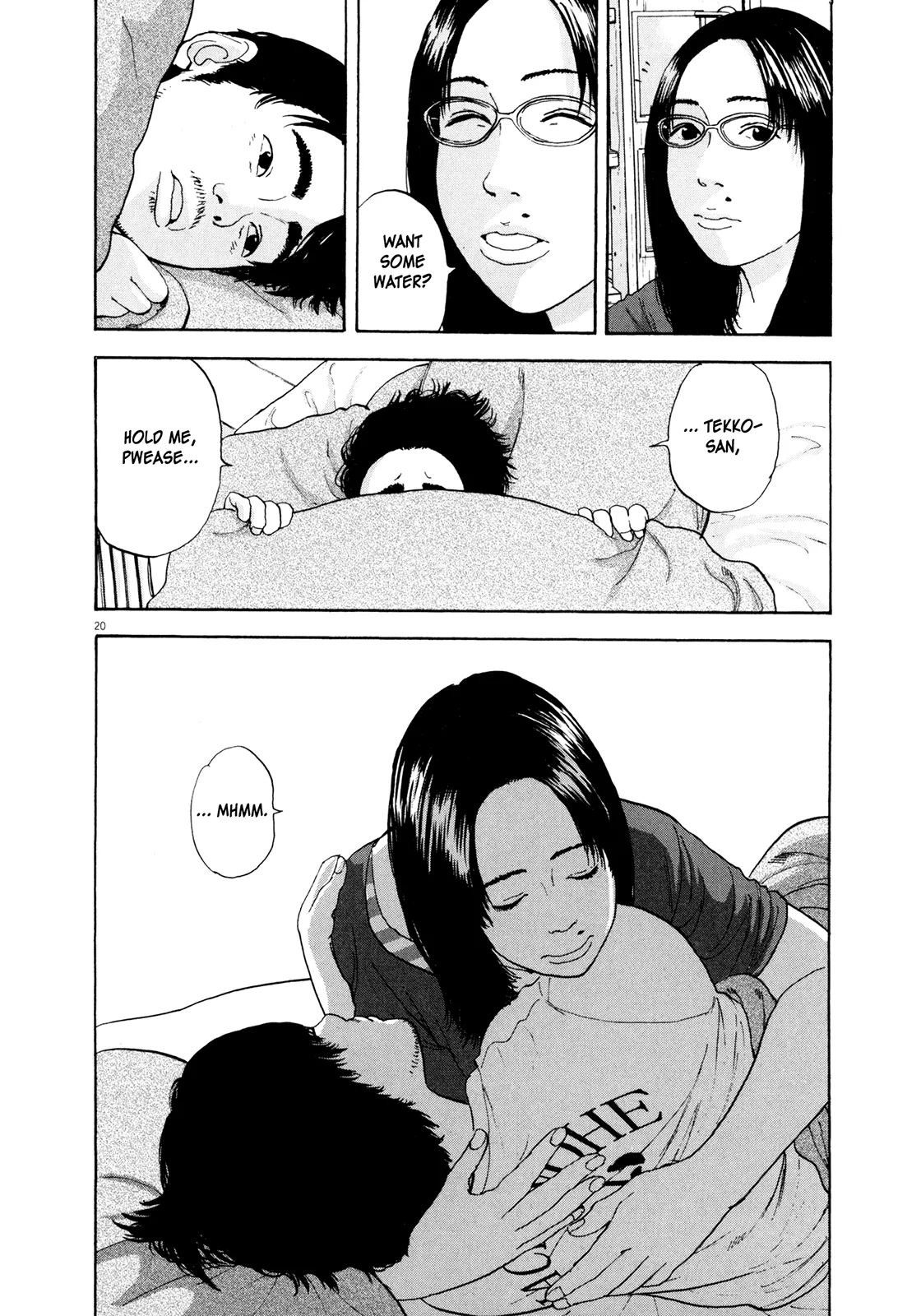 Page 20