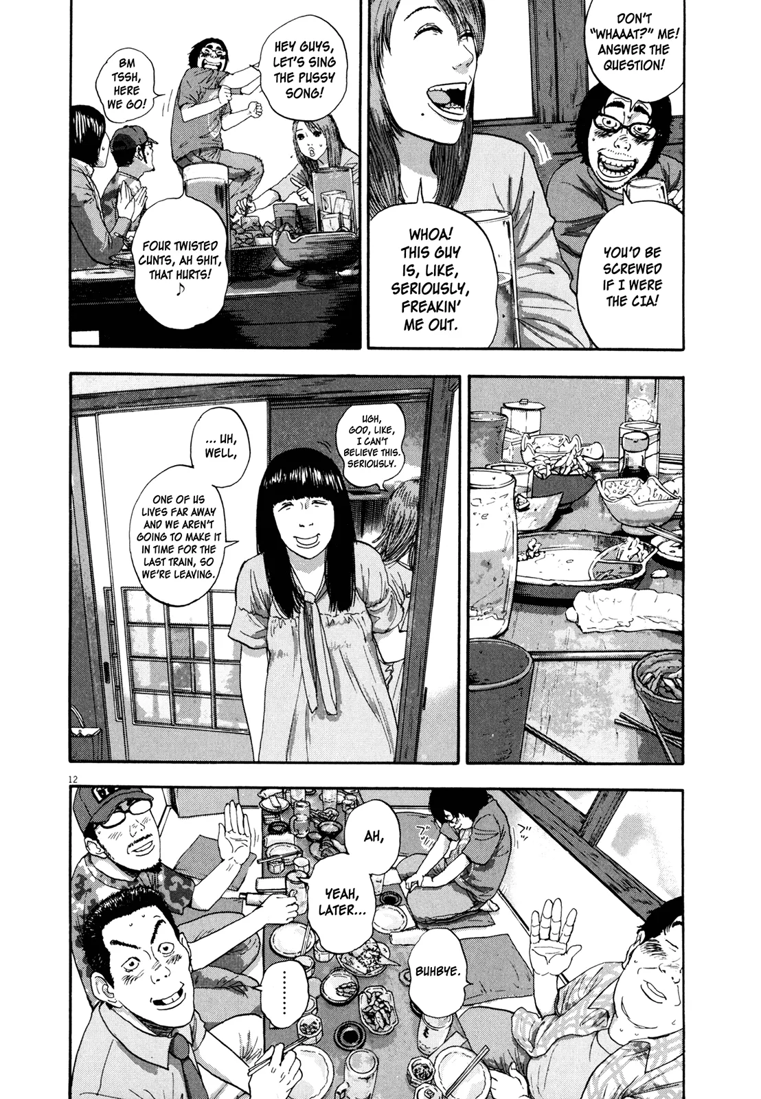 Page 12