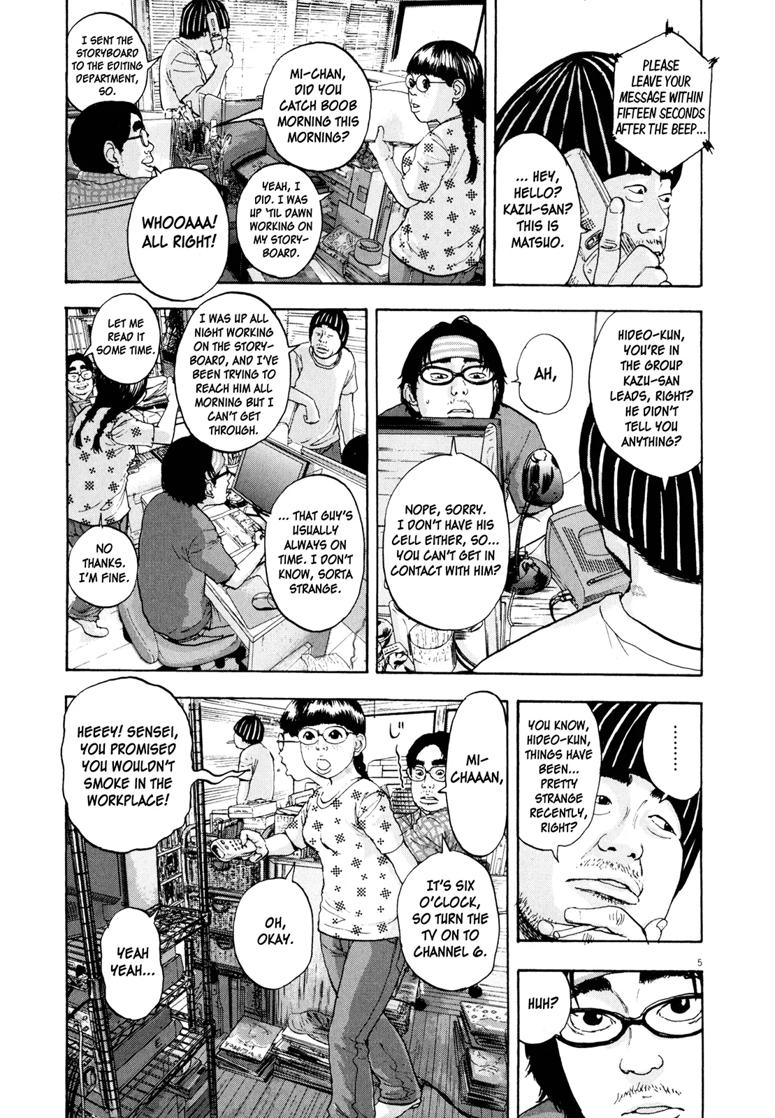 Page 5