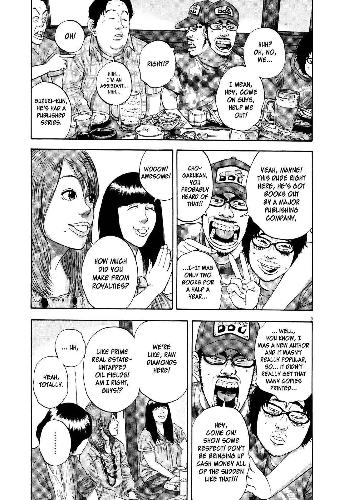 Page 9