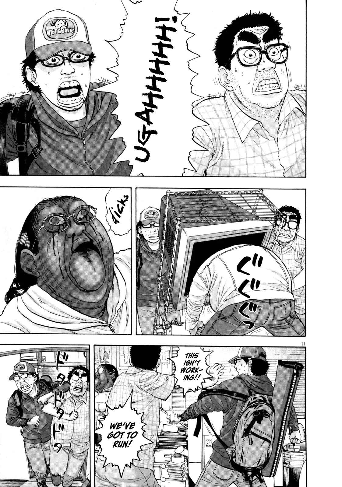 Page 11