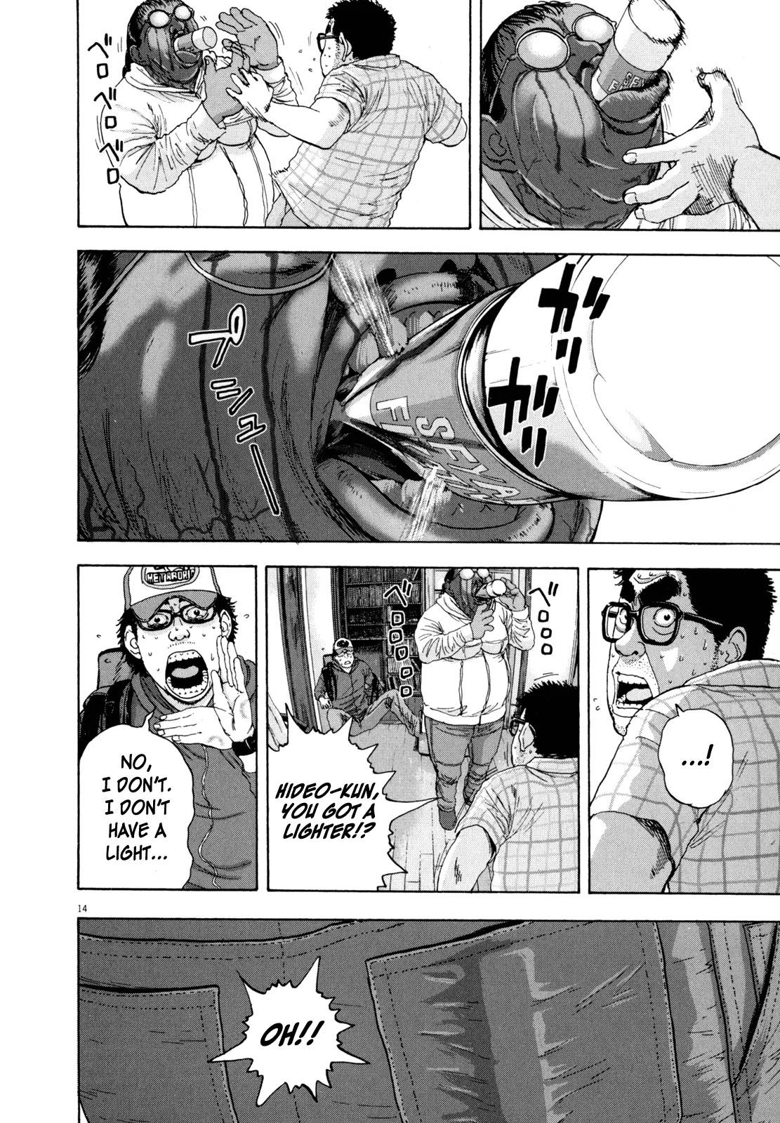 Page 14