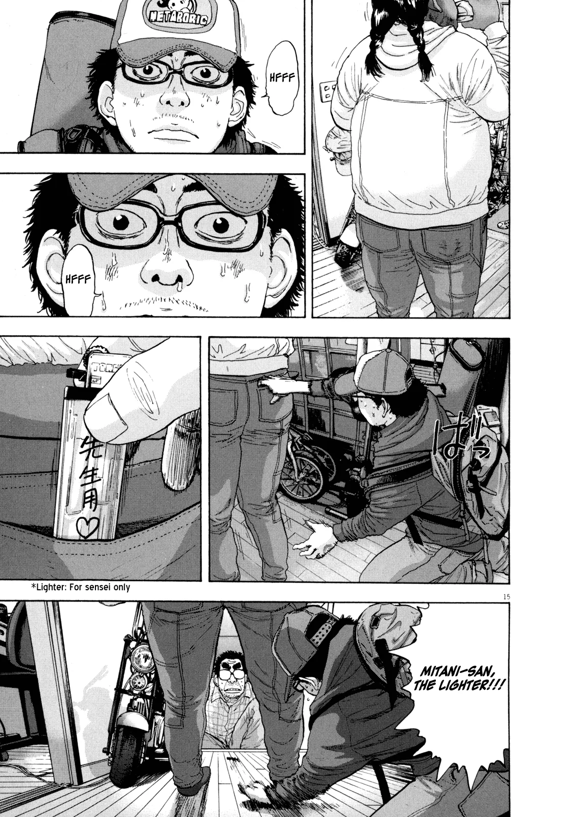 Page 15