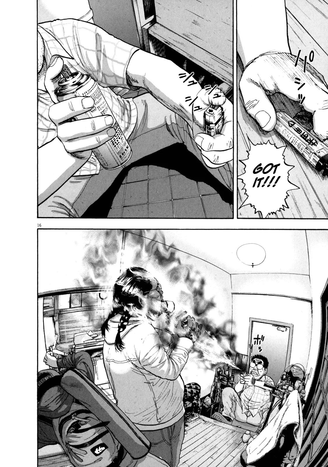 Page 16