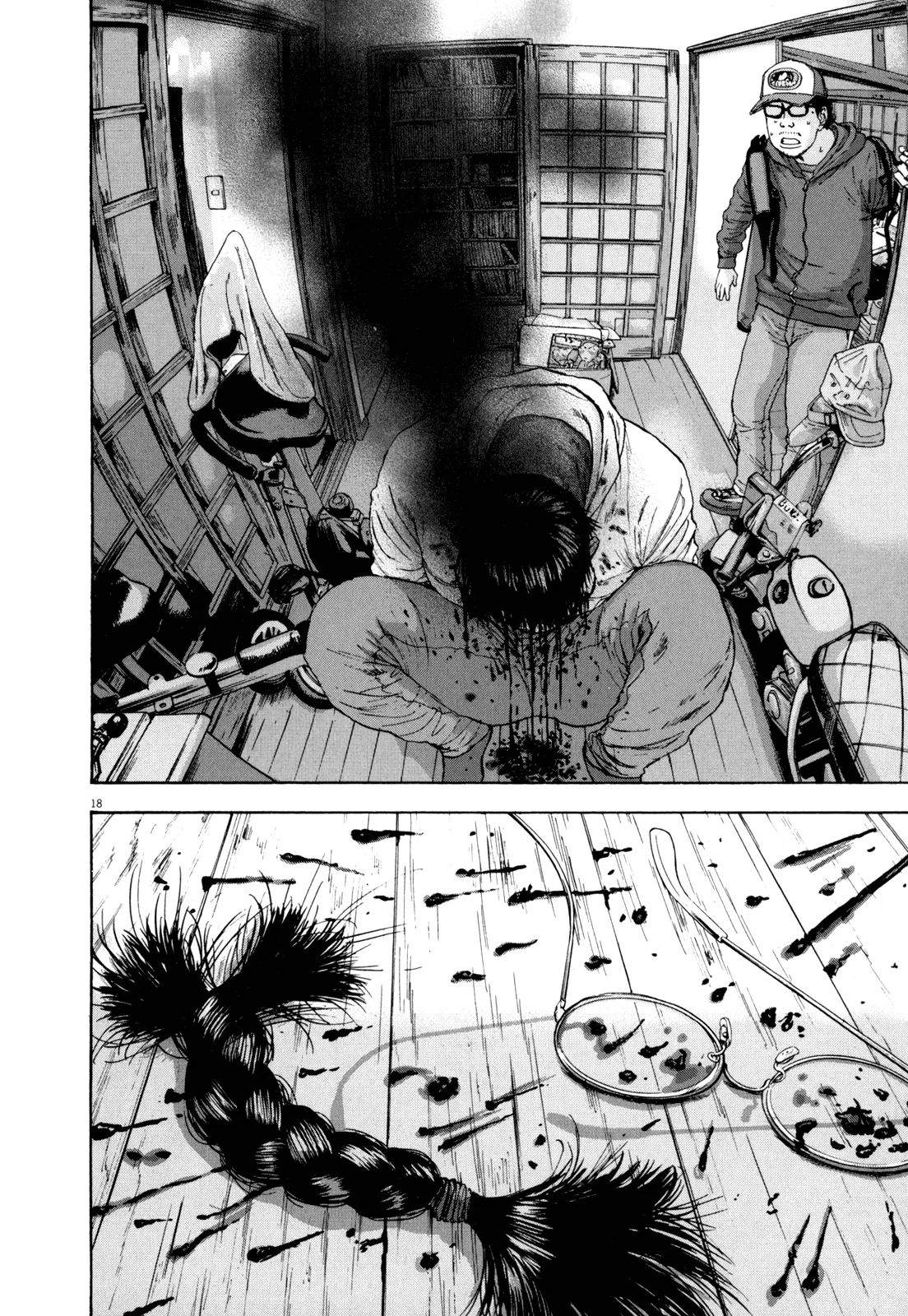 Page 18