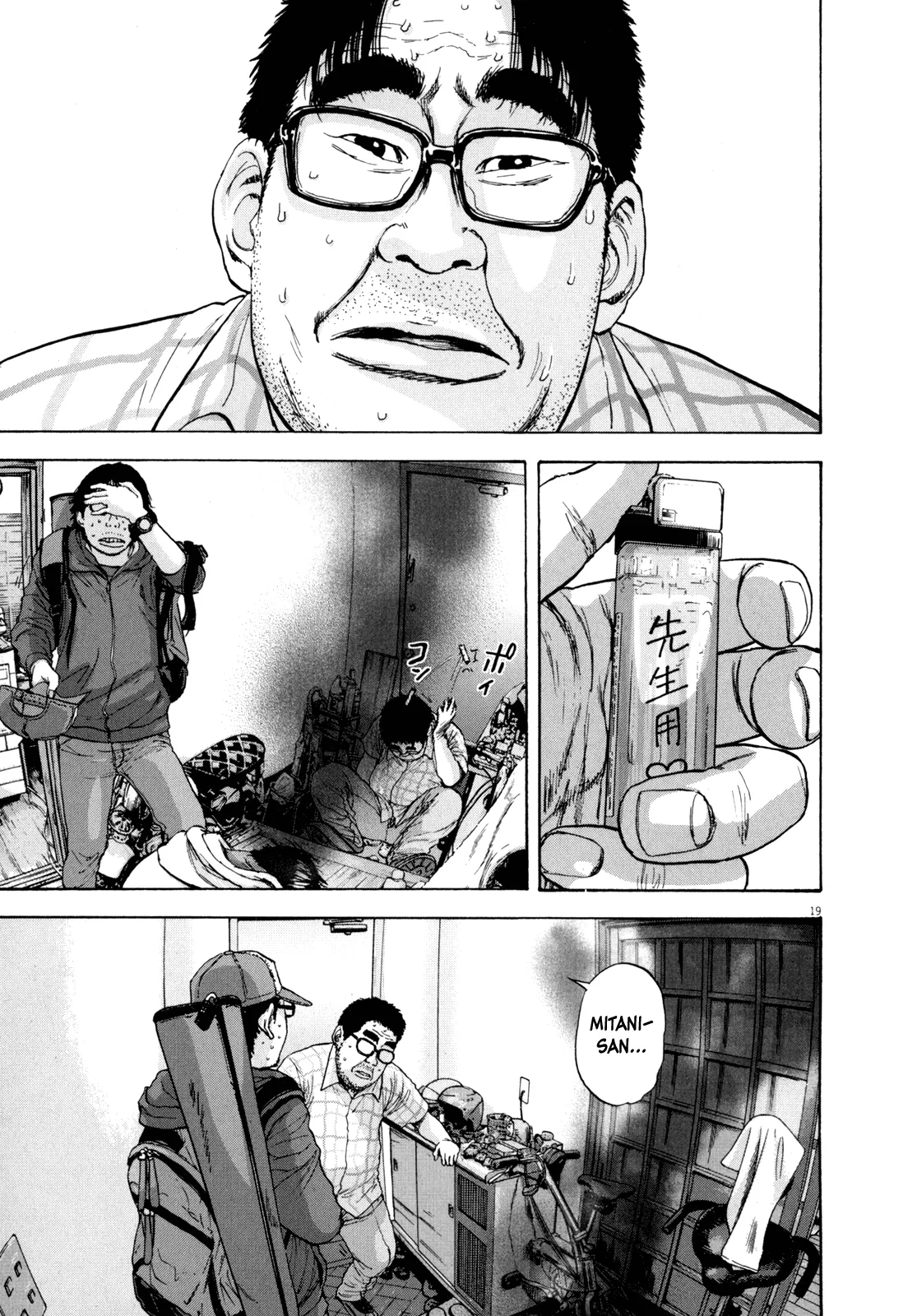 Page 19