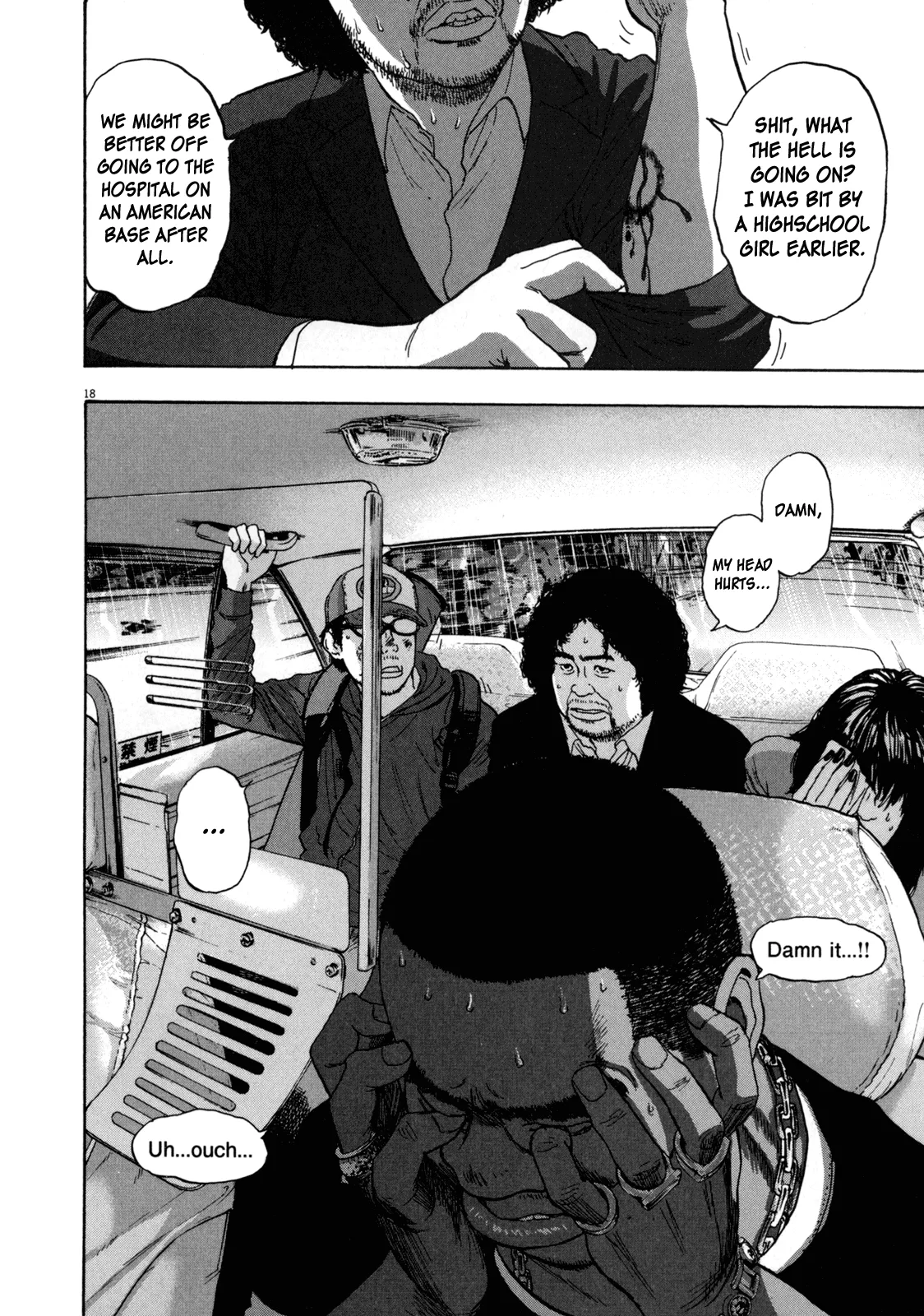 Page 18