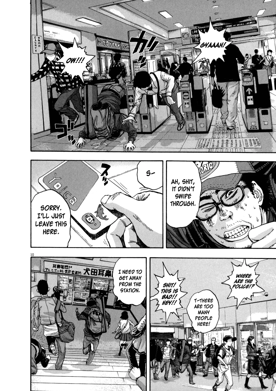 Page 10