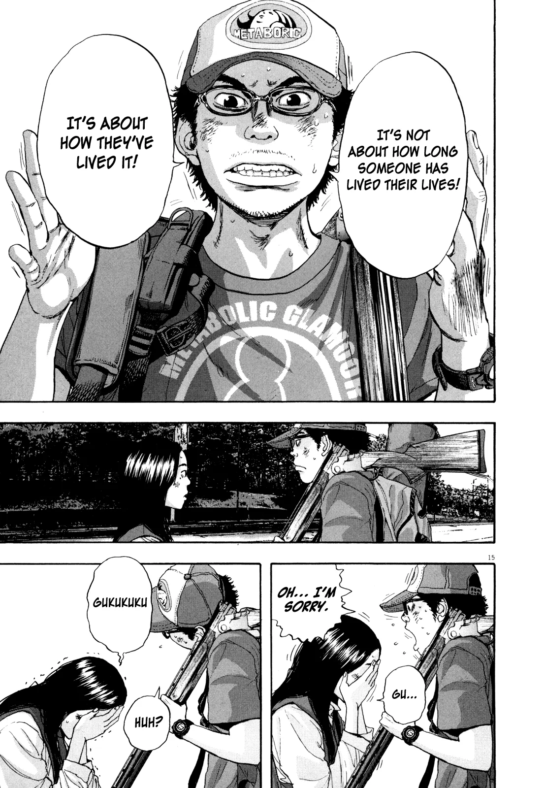 Page 15