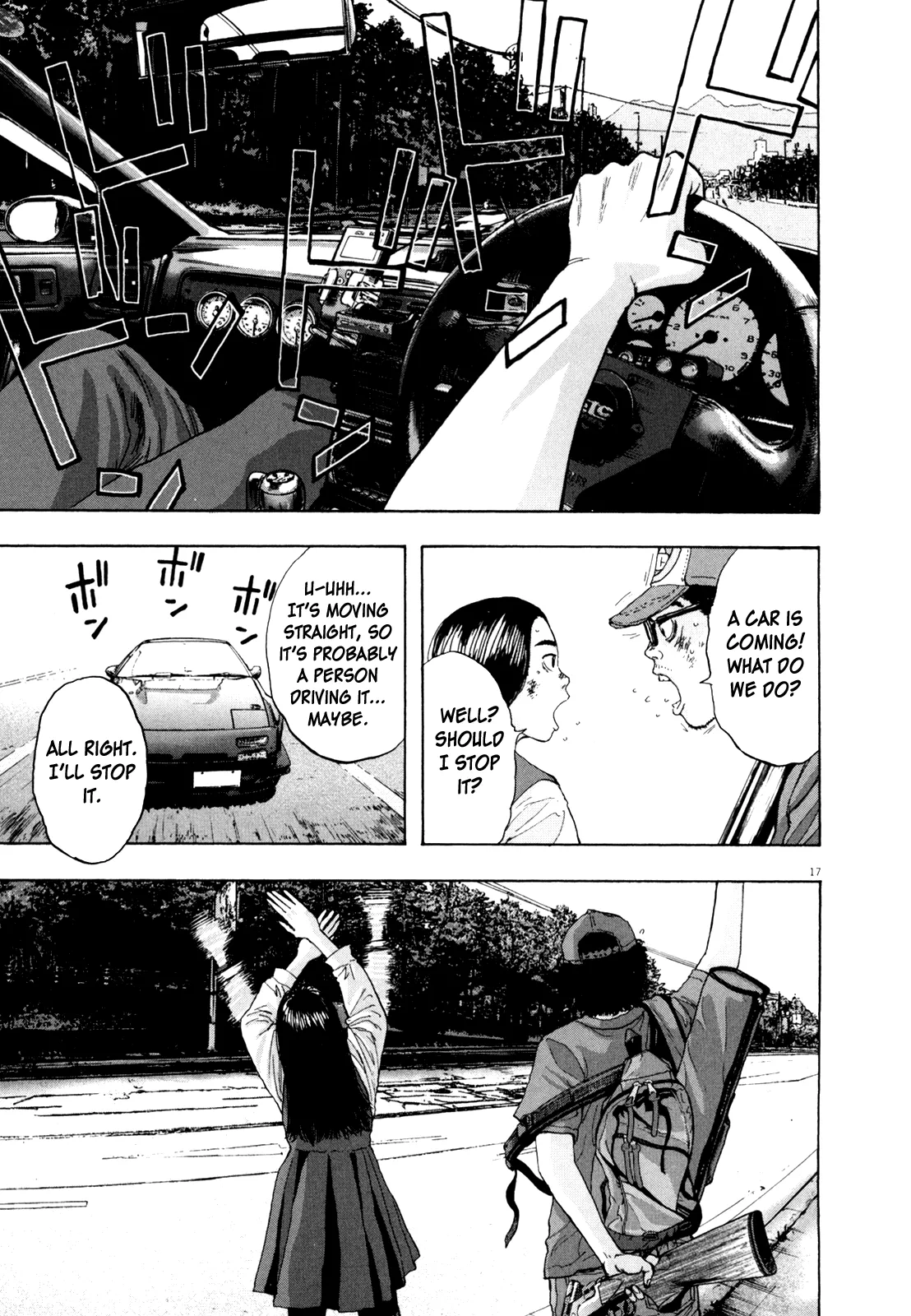 Page 17