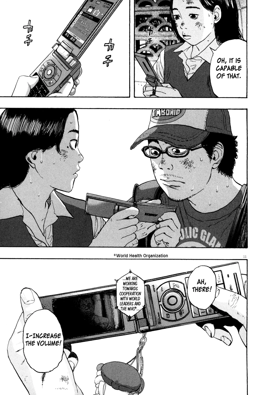 Page 11