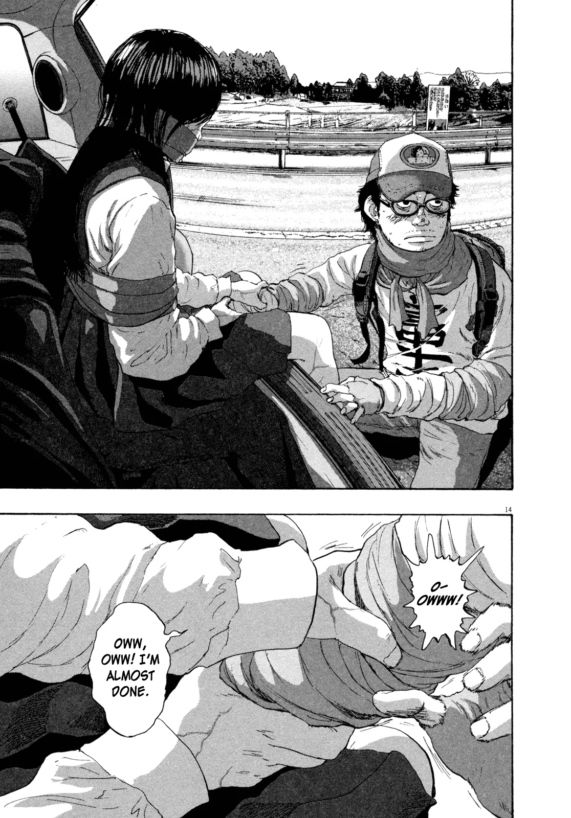 Page 14