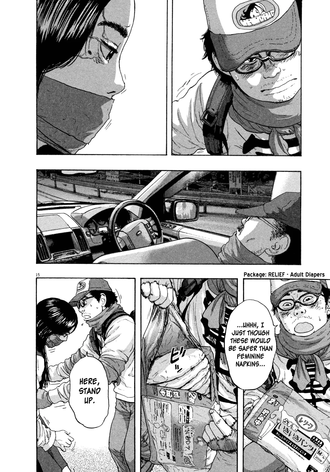 Page 15