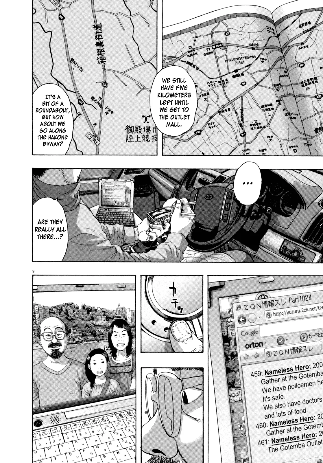 Page 9