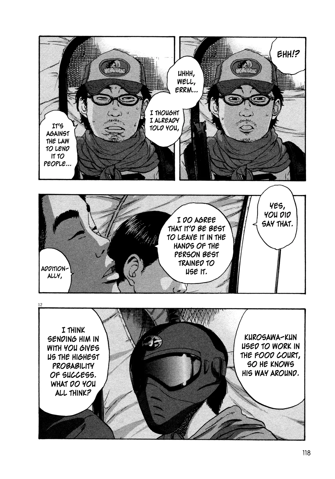 Page 12