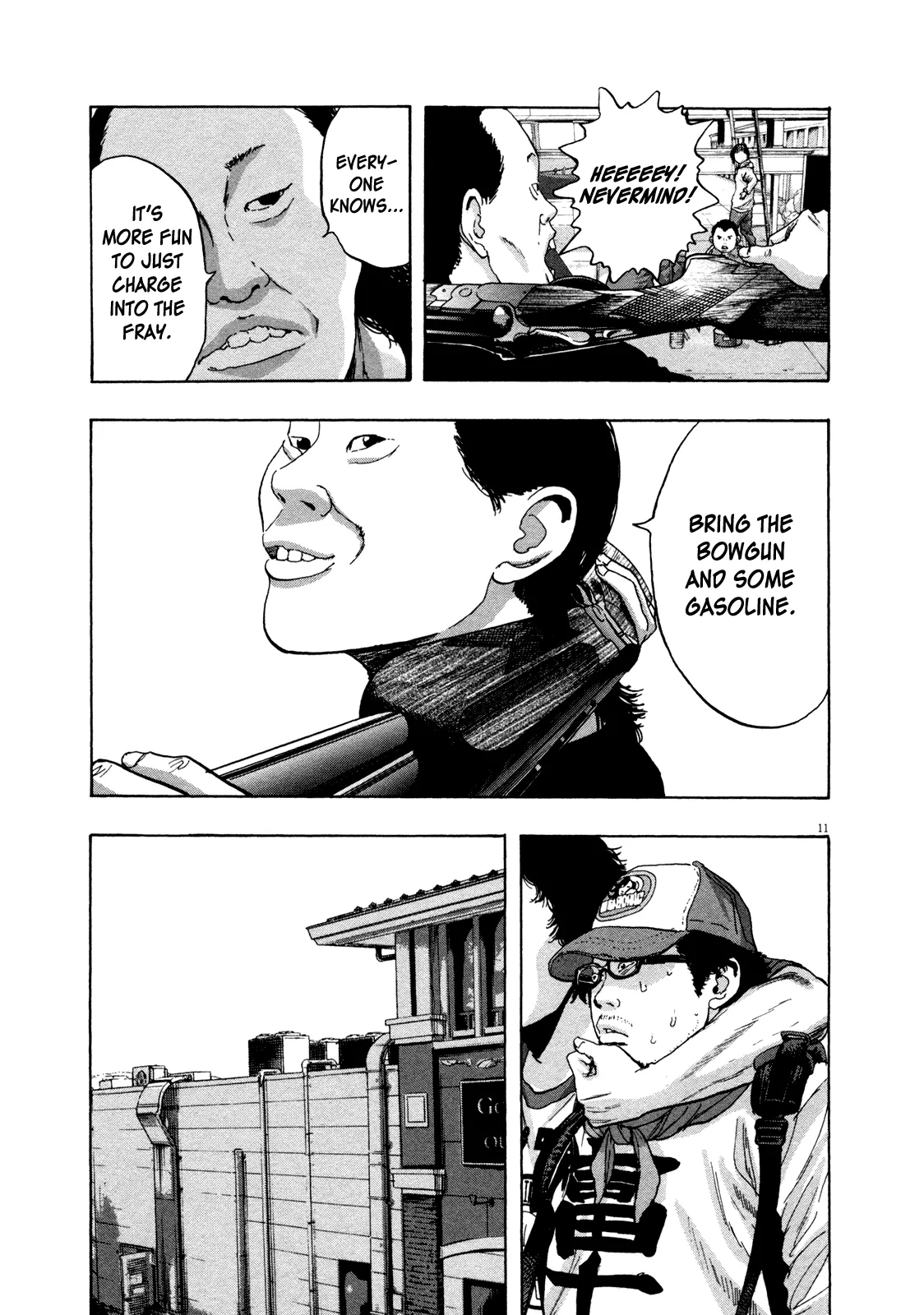 Page 11