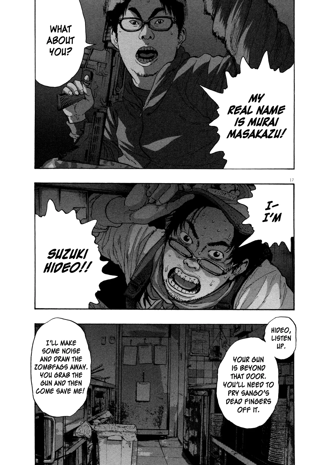 Page 17