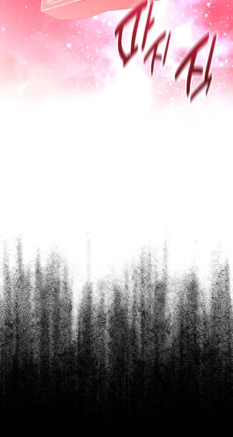 Page 209