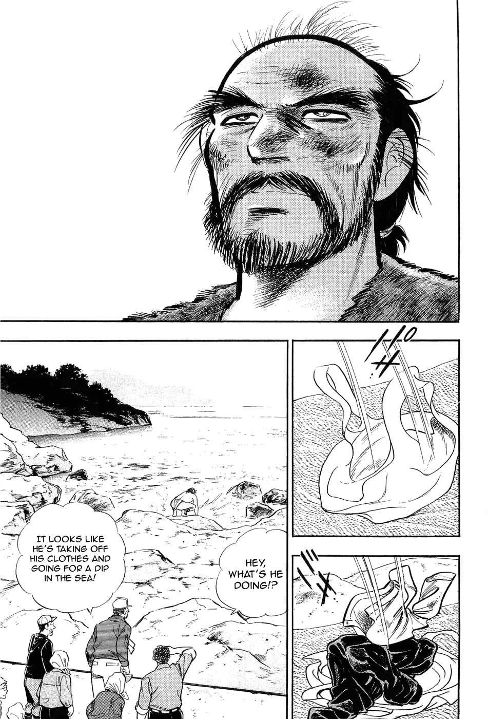 Page 124