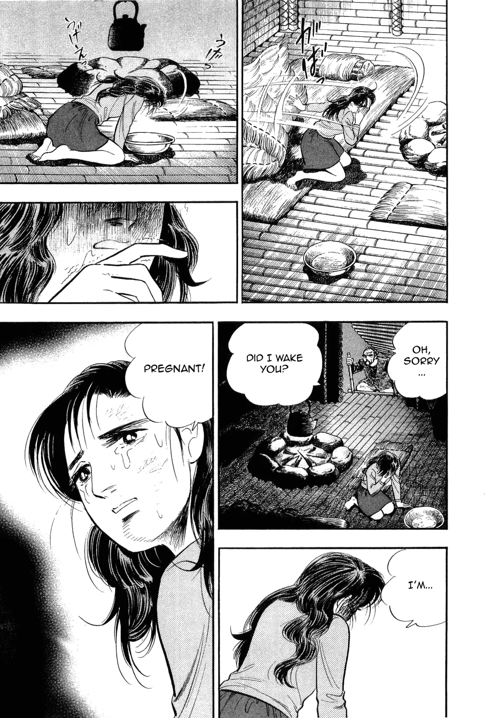 Page 169