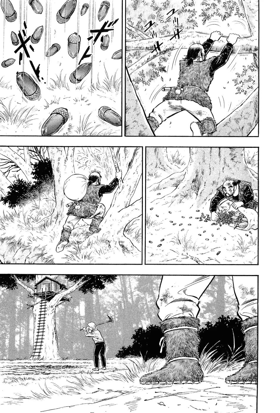 Page 171