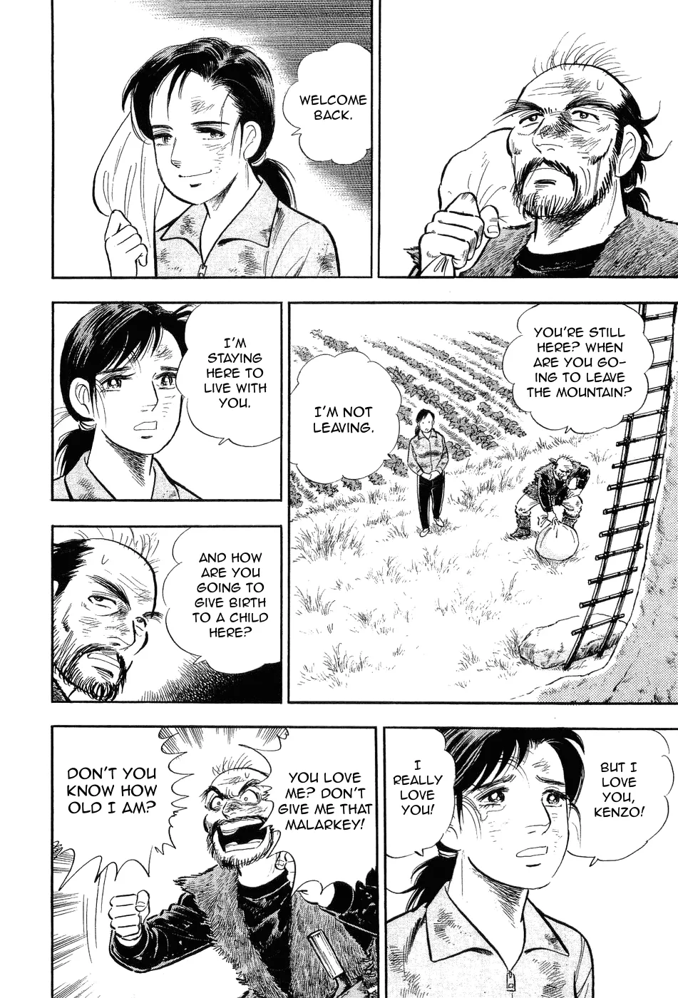 Page 172