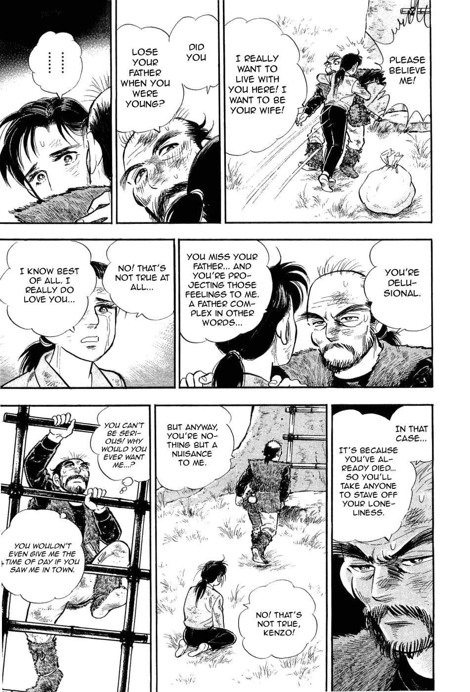 Page 173
