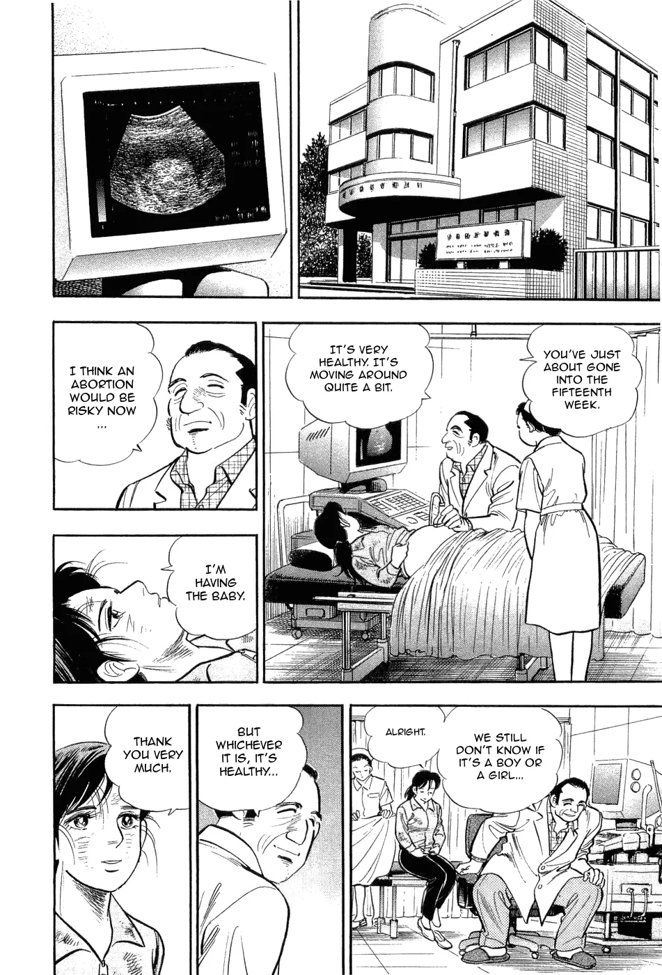 Page 176