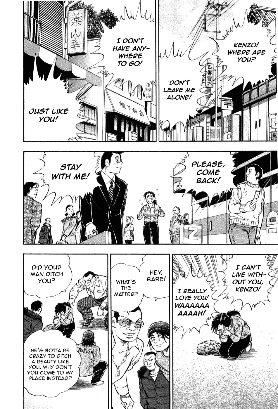 Page 178