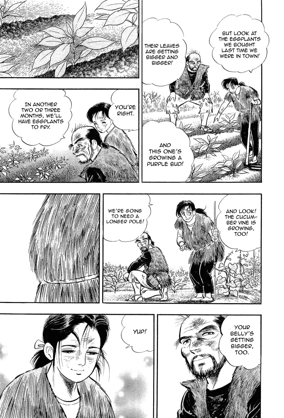 Page 198