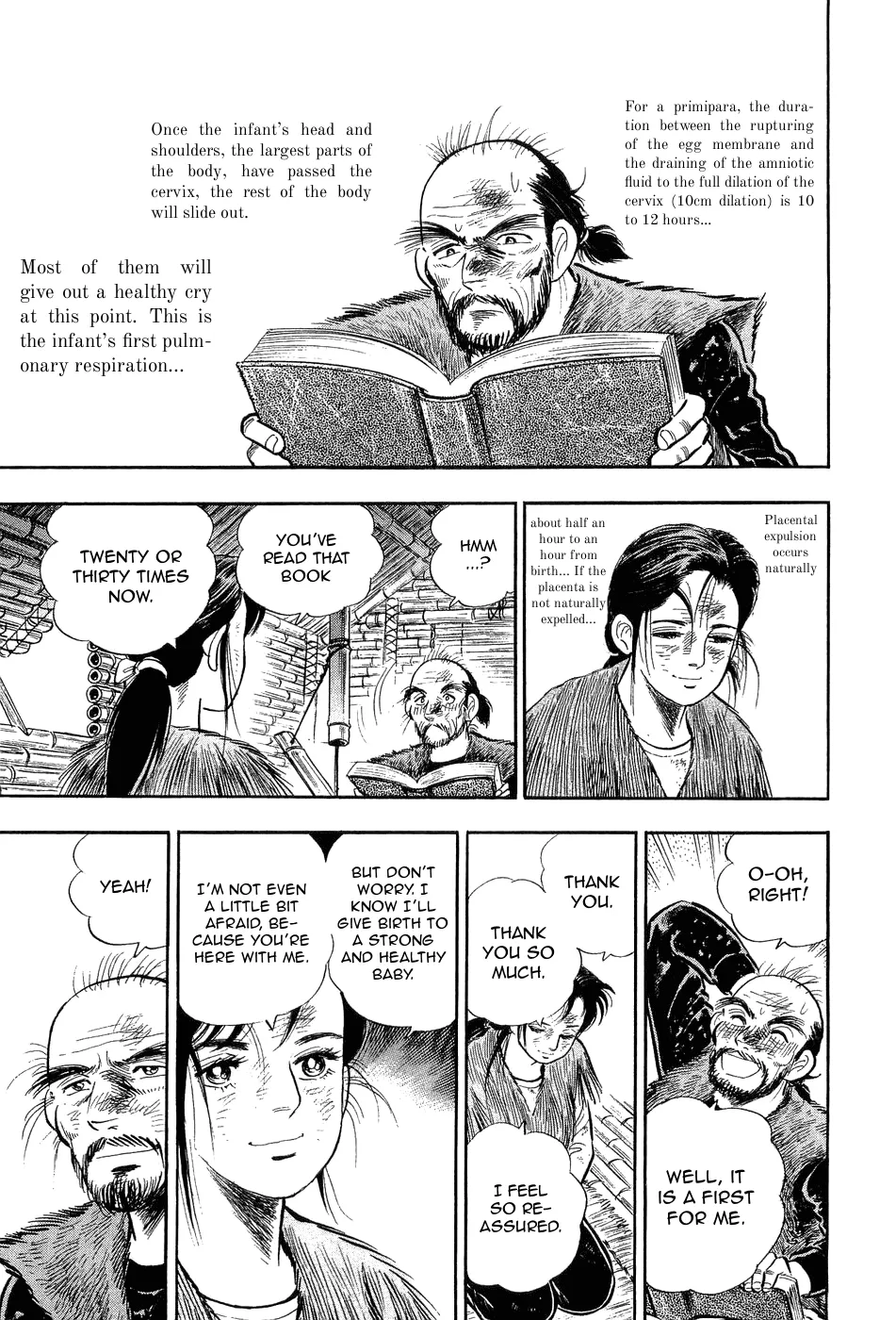 Page 200