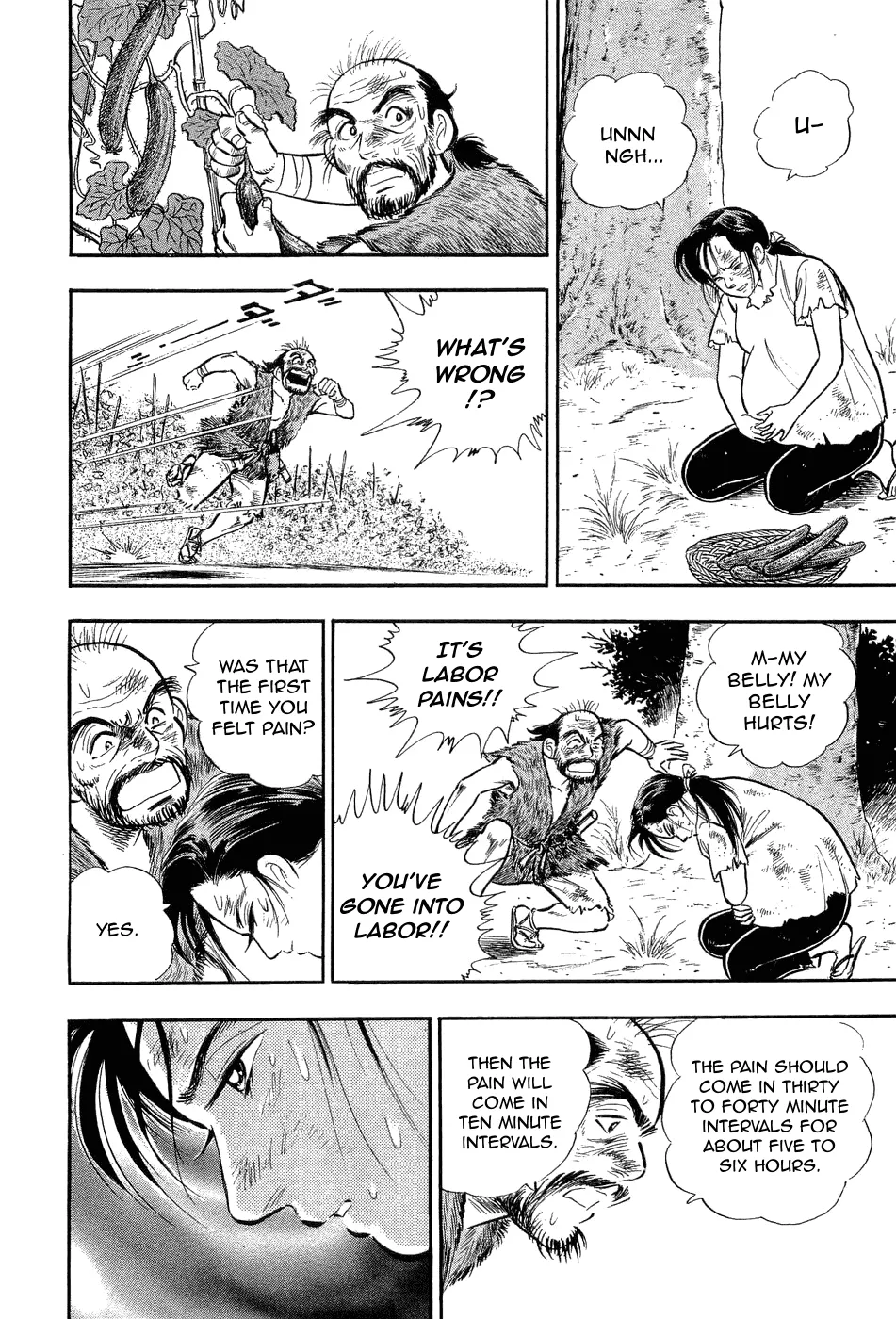 Page 202