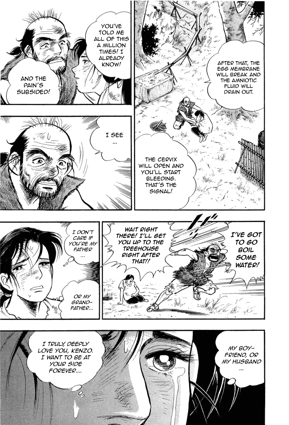 Page 203