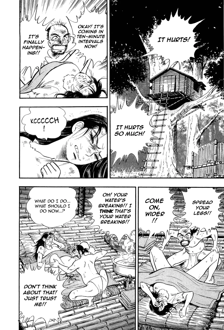 Page 204